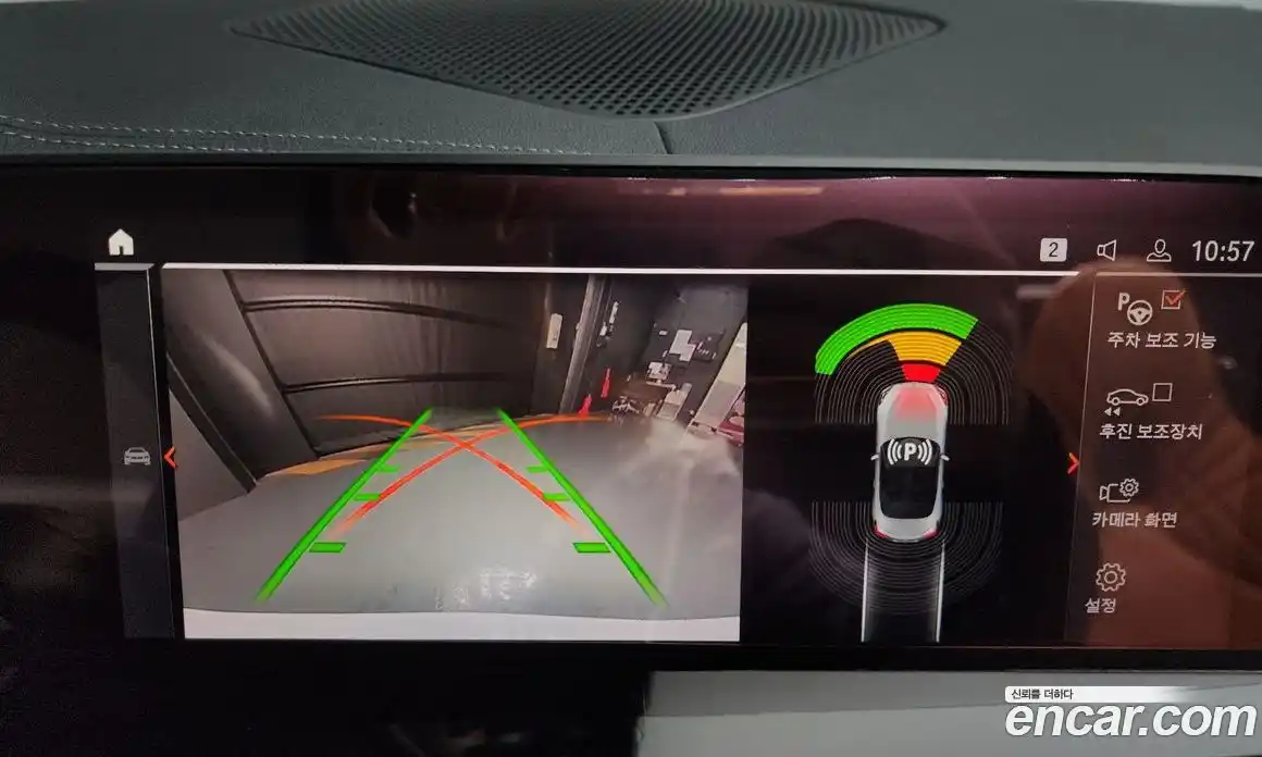 BMW Z4 2021 2.0 Автомат в Москве № 320427, фото 18