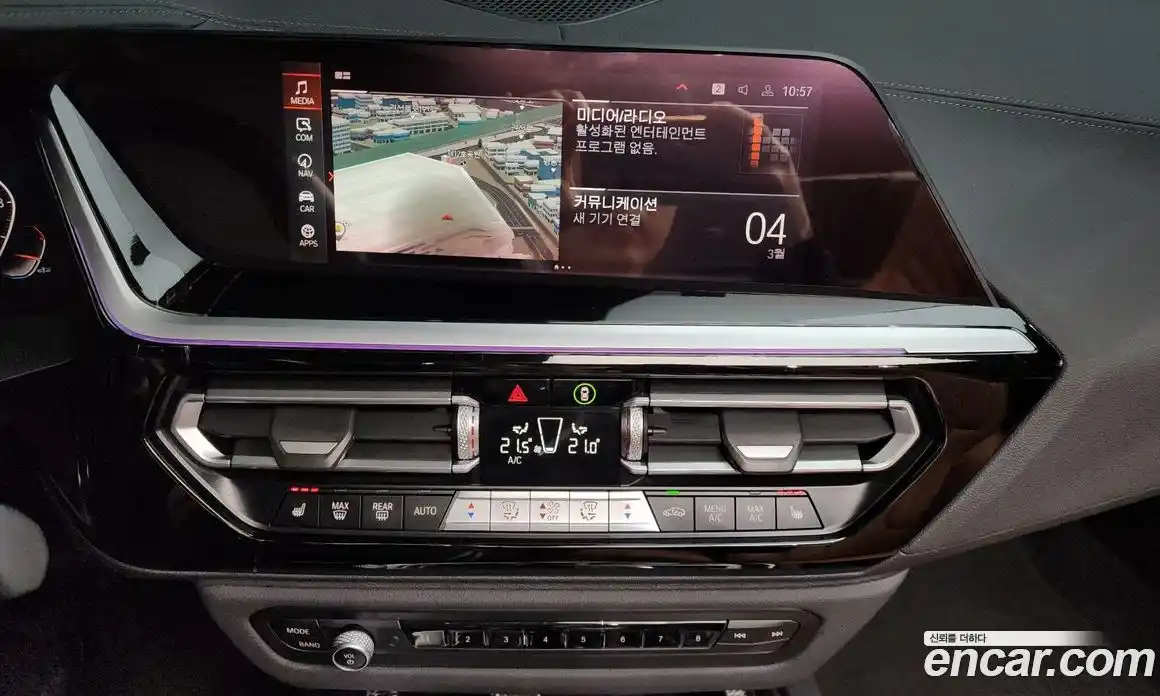 BMW Z4 2021 2.0 Автомат в Москве № 320427, фото 20