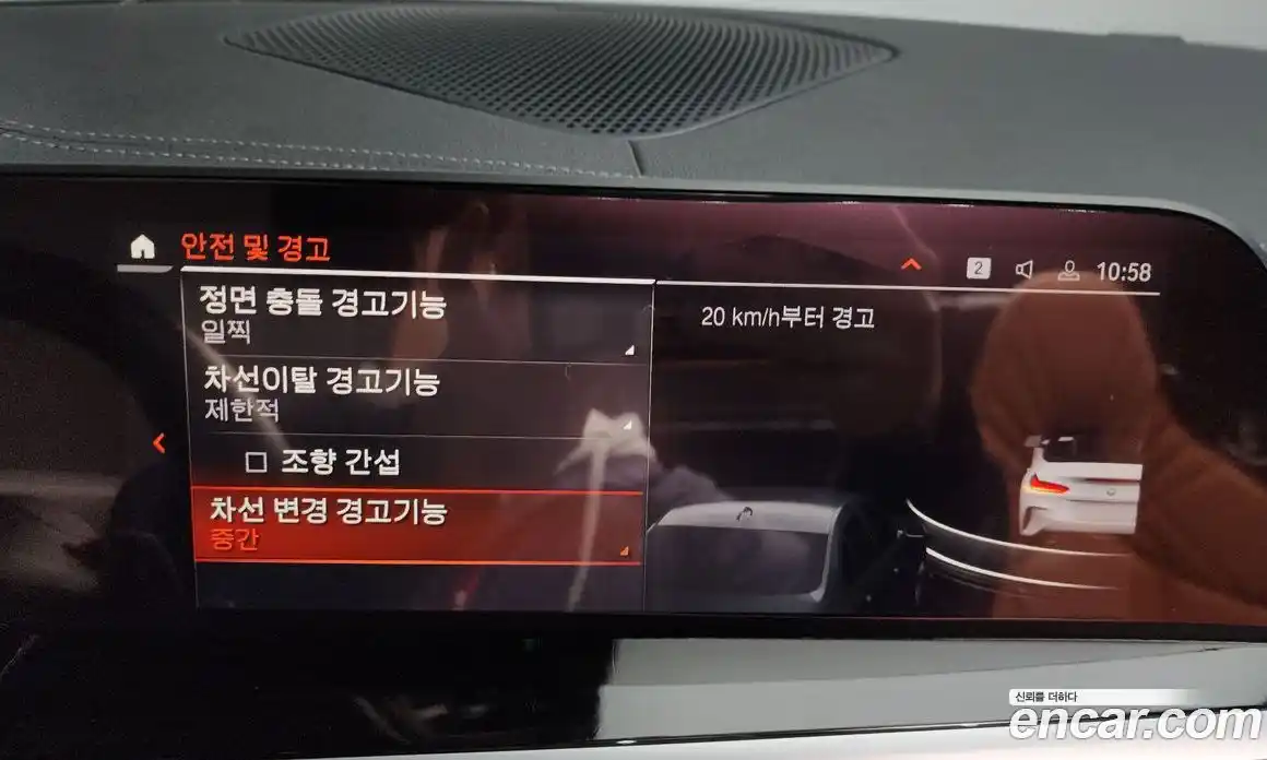 BMW Z4 2021 2.0 Автомат в Москве № 320427, фото 3