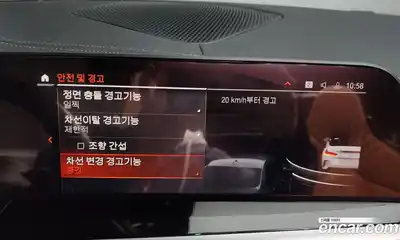 BMW Z4 2021 2.0 Автомат в Москве № 320427, миниатюра 3