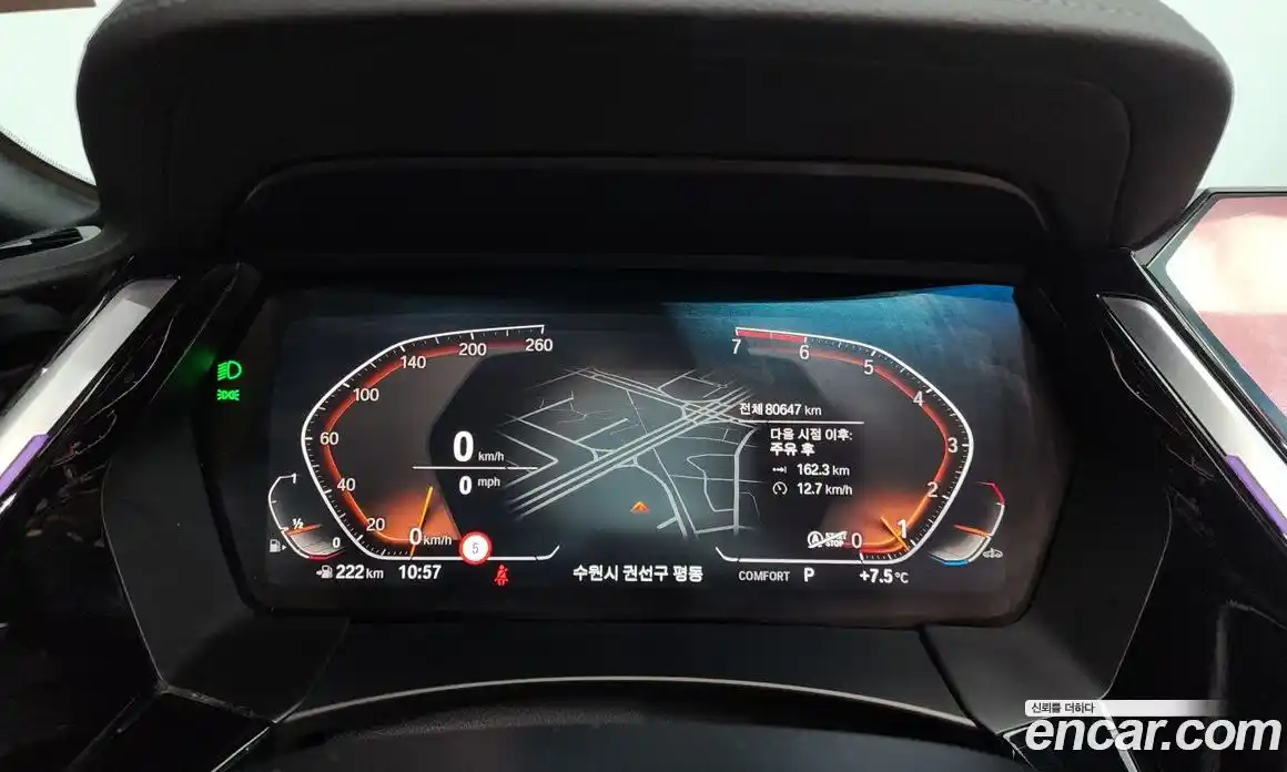 BMW Z4 2021 2.0 Автомат в Москве № 320427, фото 8