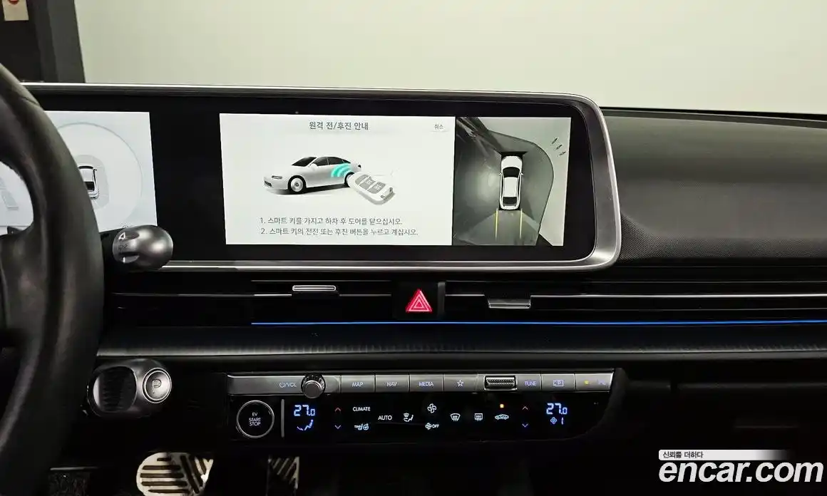 Hyundai Ioniq 6 2023 0.1 Автомат в Москве № 3260, фото 14