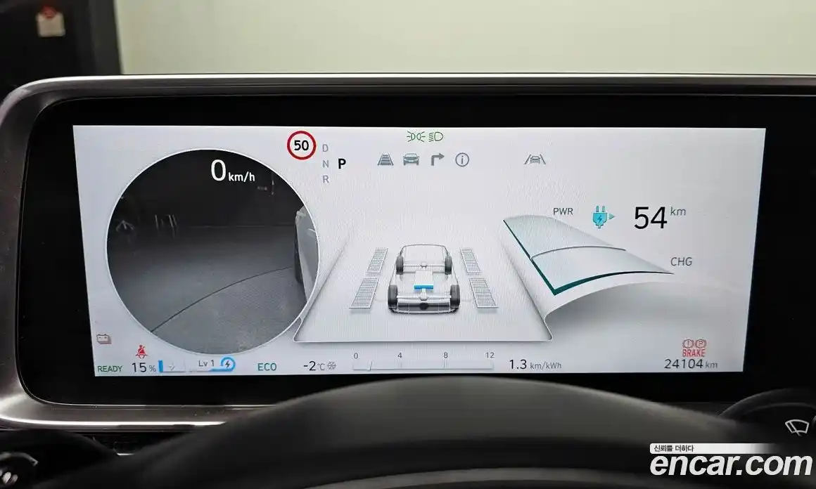 Hyundai Ioniq 6 2023 0.1 Автомат в Москве № 3260, фото 8