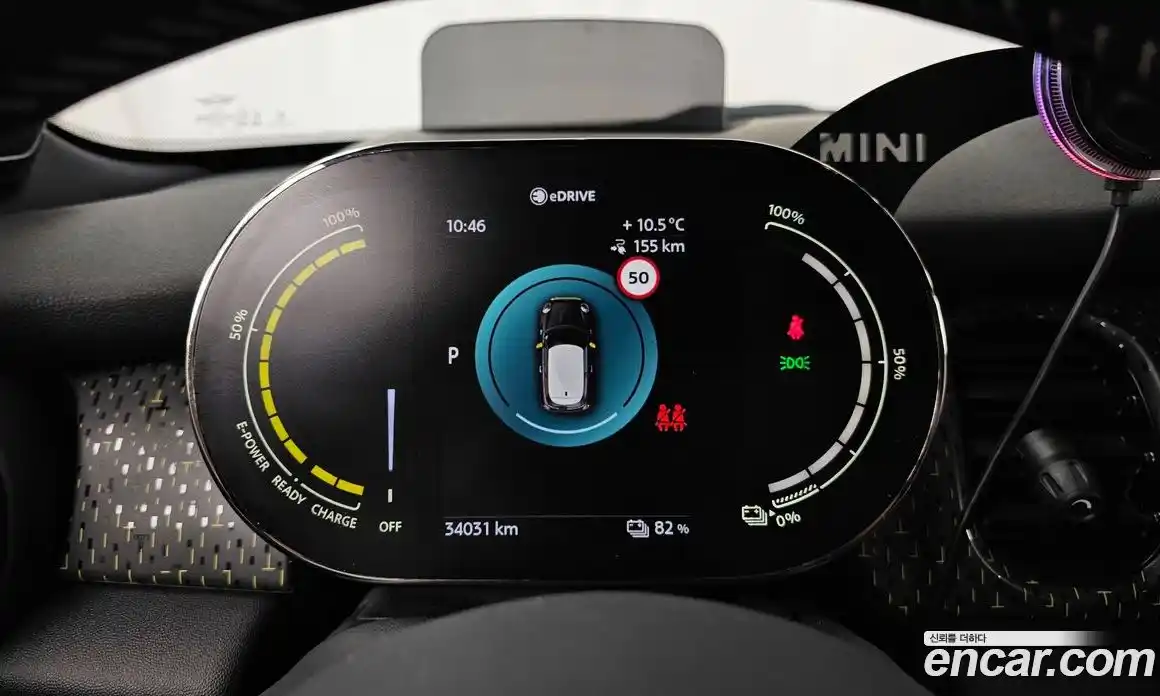 Mini Cooper 2024 Автомат в Москве № 329004, фото 12