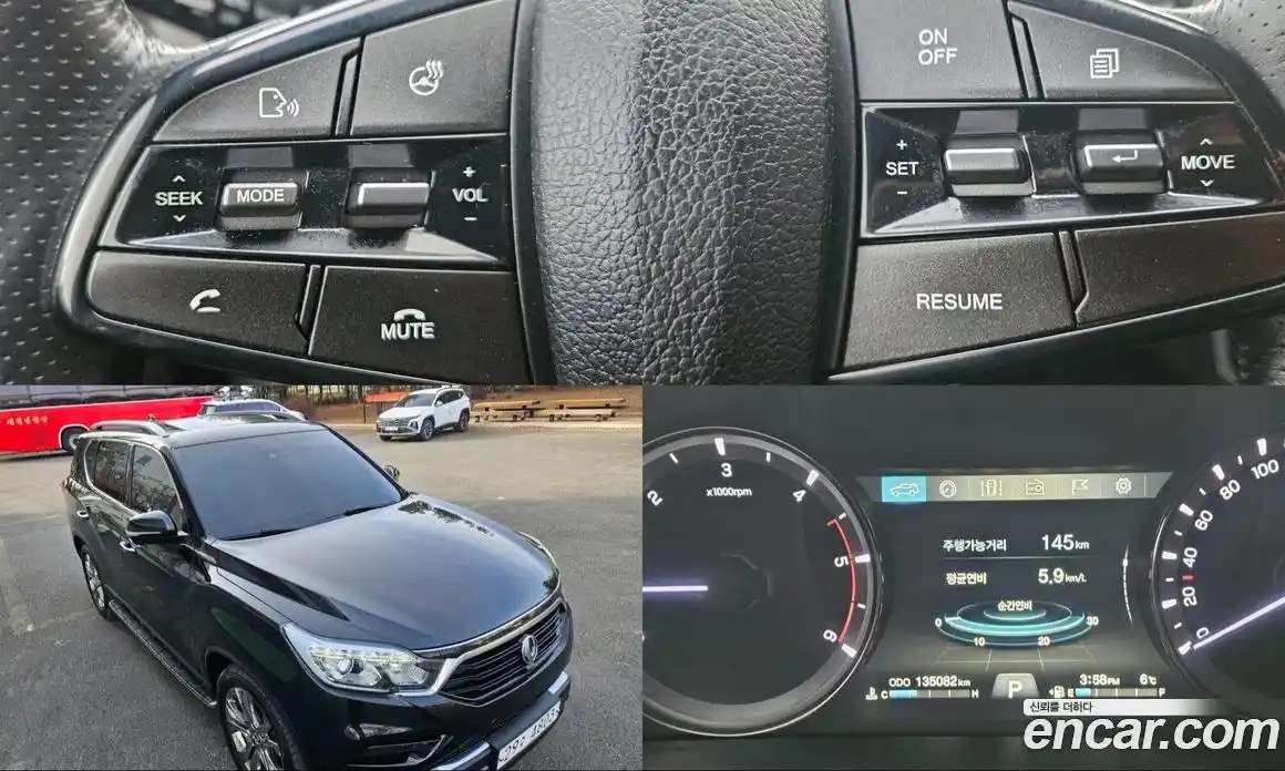 SsangYong Rexton 2019 2.2 Автомат в Москве № 33080, фото 18