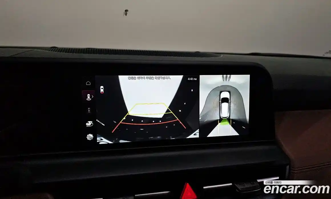 Kia Seltos 2026 1.6 Автомат в Москве № 336806, фото 13