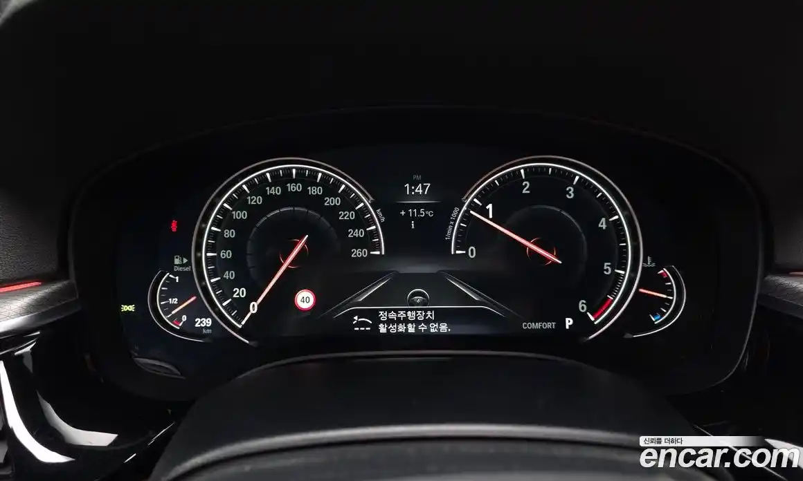 BMW 5-Series 2017 2.0 Автомат в Москве № 337178, фото 18