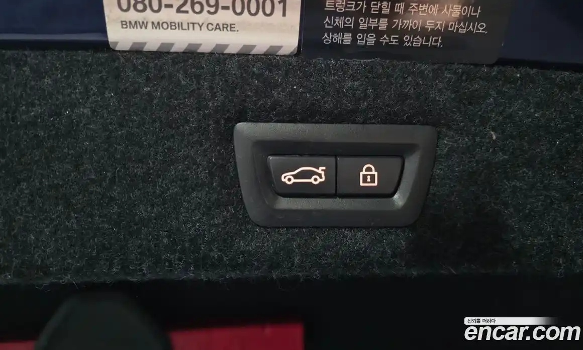 BMW 5-Series 2017 2.0 Автомат в Москве № 337178, фото 4