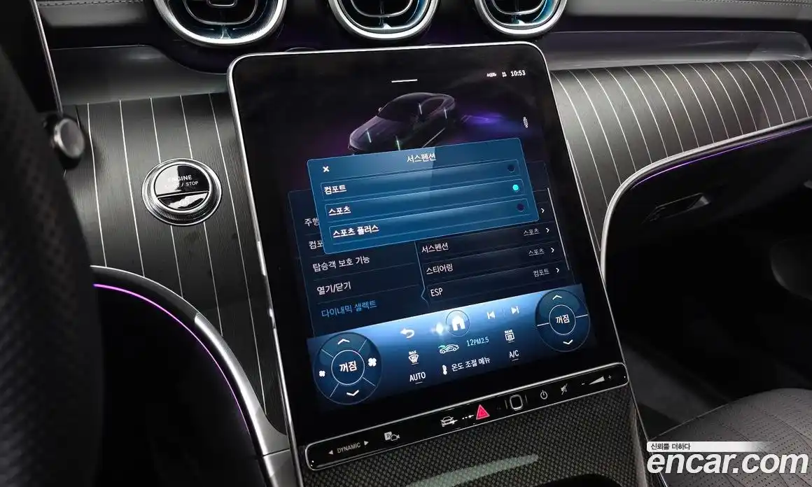 Mercedes-Benz CLE-Class 2024 3.0 Автомат в Москве № 338095, фото 14