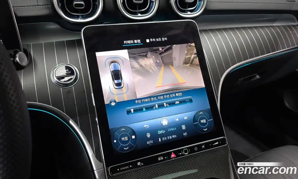 Mercedes-Benz CLE-Class 2024 3.0 Автомат в Москве № 338095, фото 20