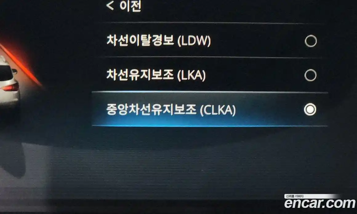 SsangYong Rexton 2021 2.2 Автомат в Москве № 34705, фото 17