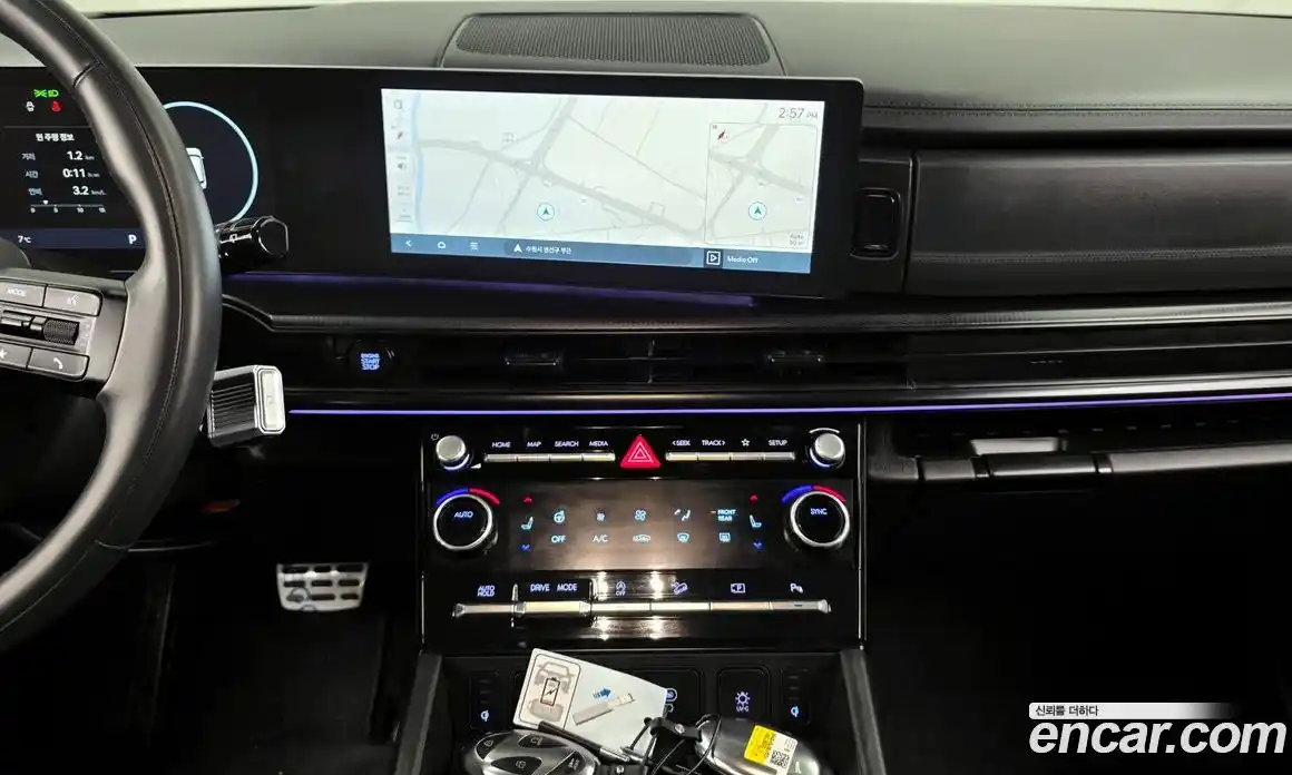 Hyundai Santa Fe 2024 2.5 Автомат в Москве № 356762, фото 14