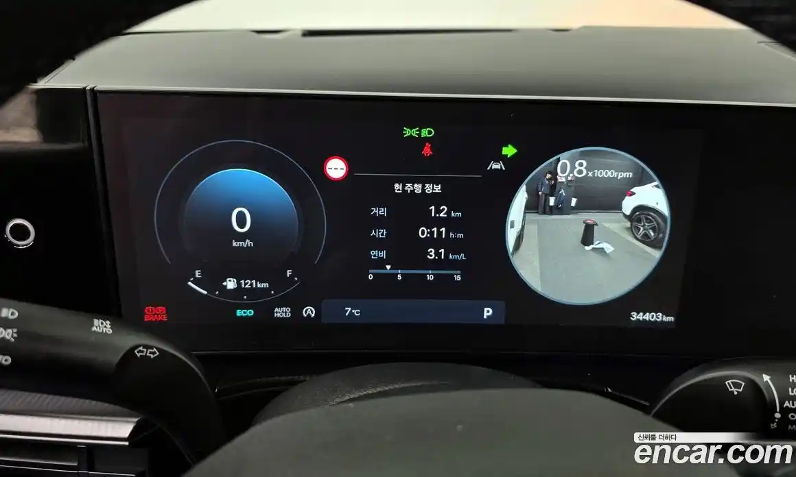 Hyundai Santa Fe 2024 2.5 Автомат в Москве № 356762, фото 8