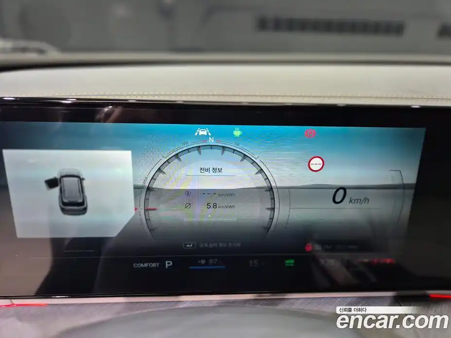 SsangYong Torres 2024 Автомат в Москве № 35871, фото 11