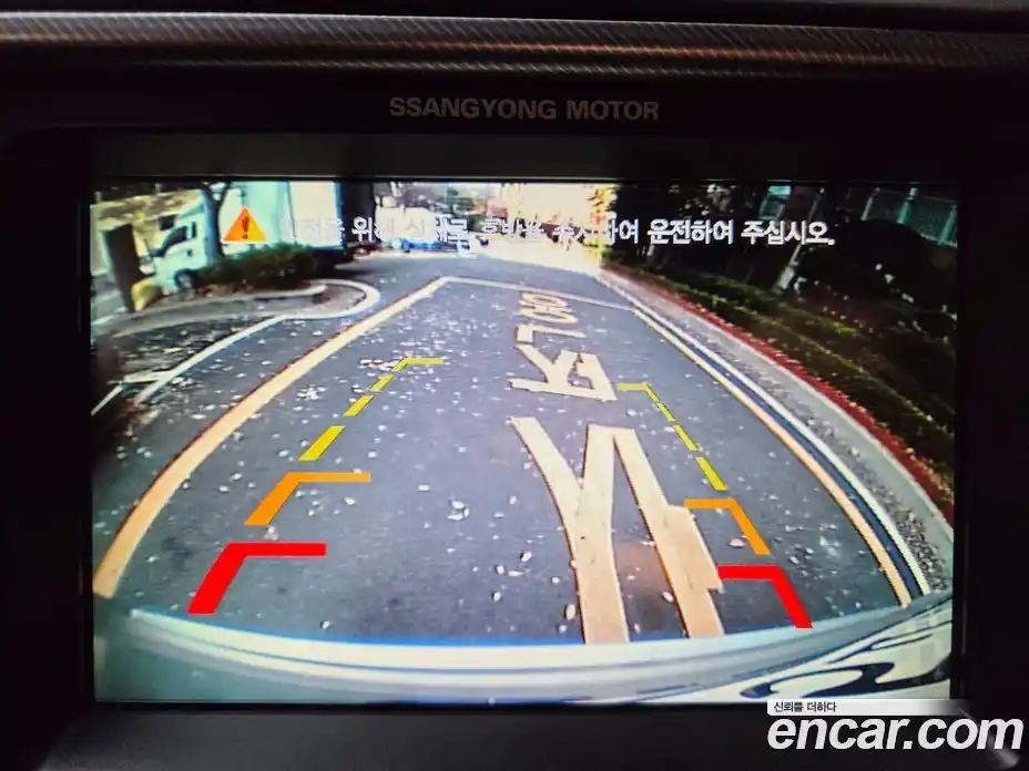 SsangYong Korando 2017 2.2 Автомат в Москве № 35958, фото 16