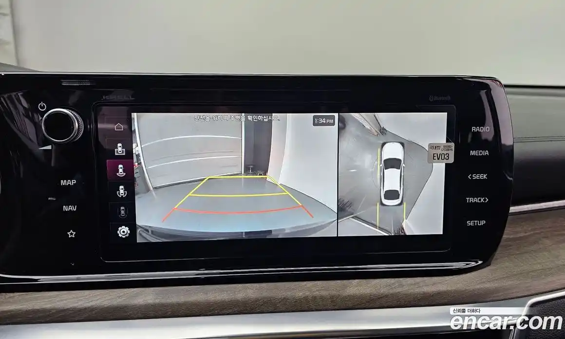 Kia K5 2020 2.0 Автомат в Москве № 362379, фото 15