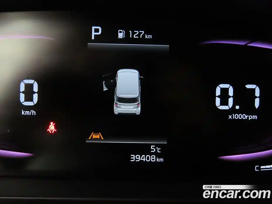 Kia Ray 2023 1.0 Автомат в Москве № 363450, фото 9