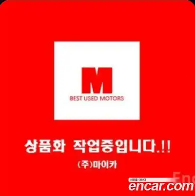 SsangYong Korando, 2018