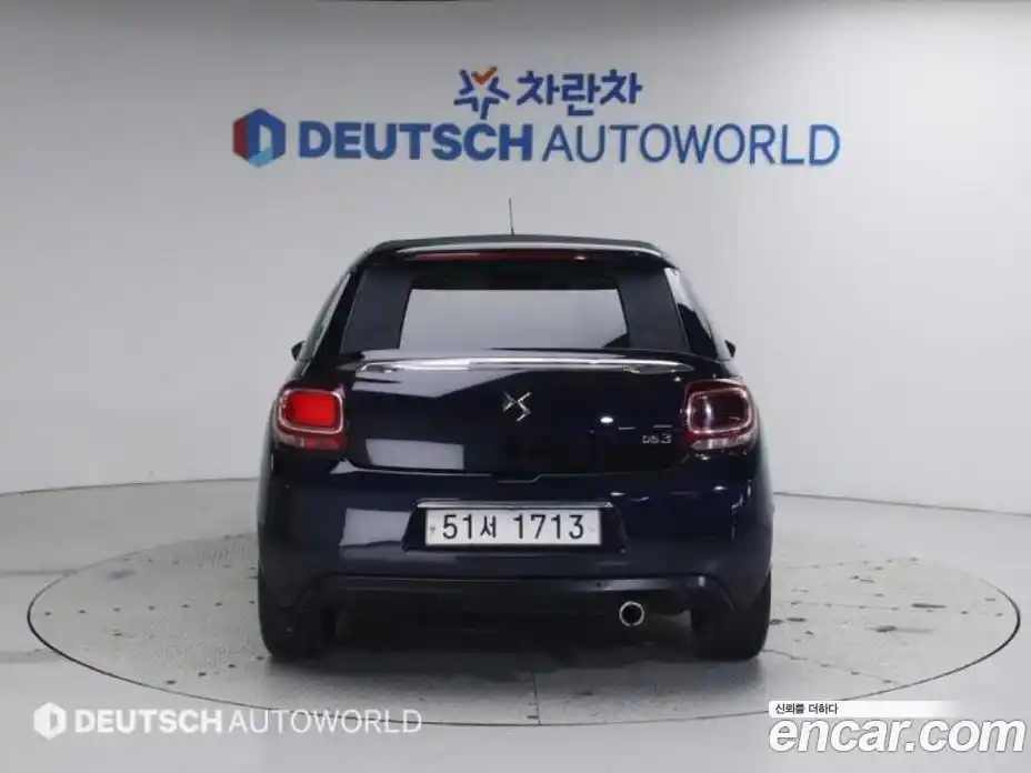 Citroen DS3 2018 1.6 Автомат в Москве № 375828, фото 3