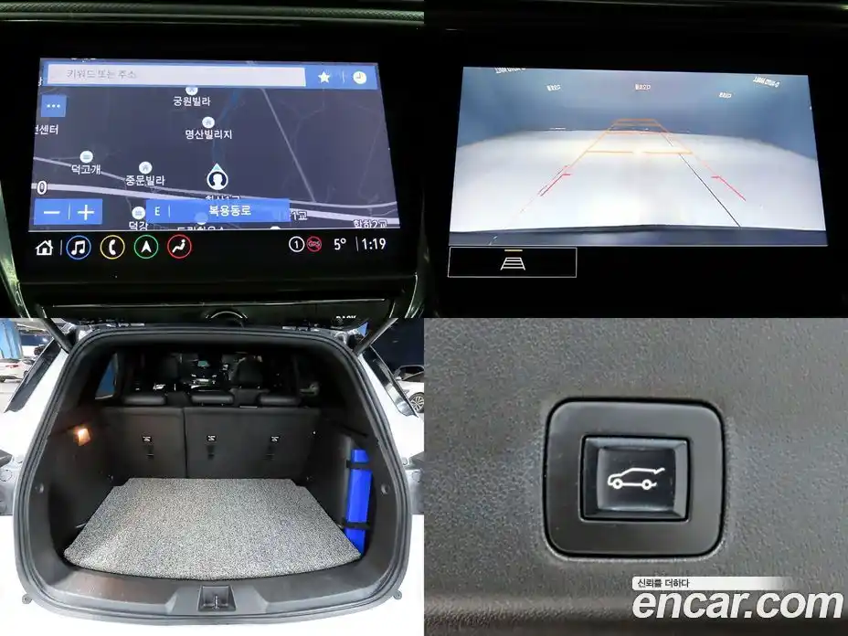 Chevrolet TrailBlazer 2022 1.3 Автомат в Москве № 37765, фото 19