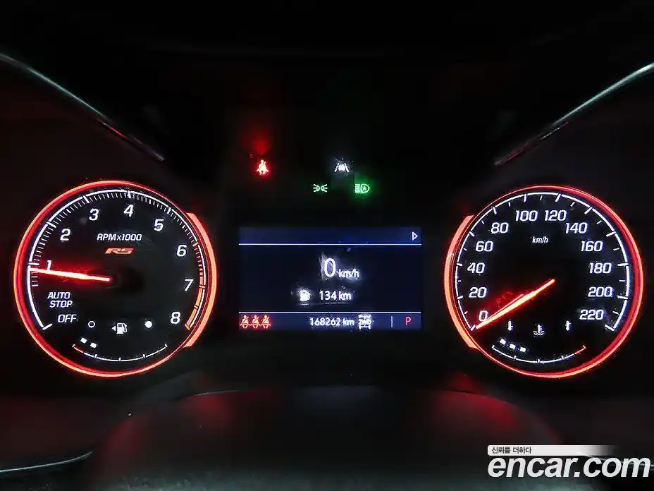 Chevrolet TrailBlazer 2022 1.3 Автомат в Москве № 37765, фото 8