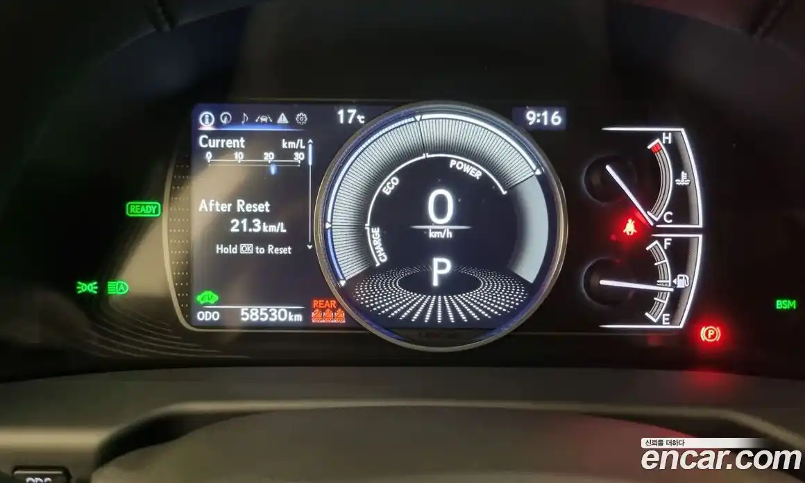 Lexus ES 2021 2.5 Вариатор в Москве № 382362, фото 8