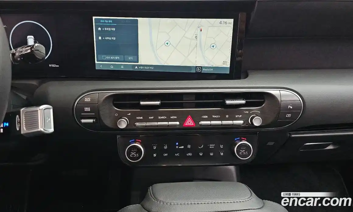 Hyundai Palisade 2026 2.5 Автомат в Москве № 3868, фото 14