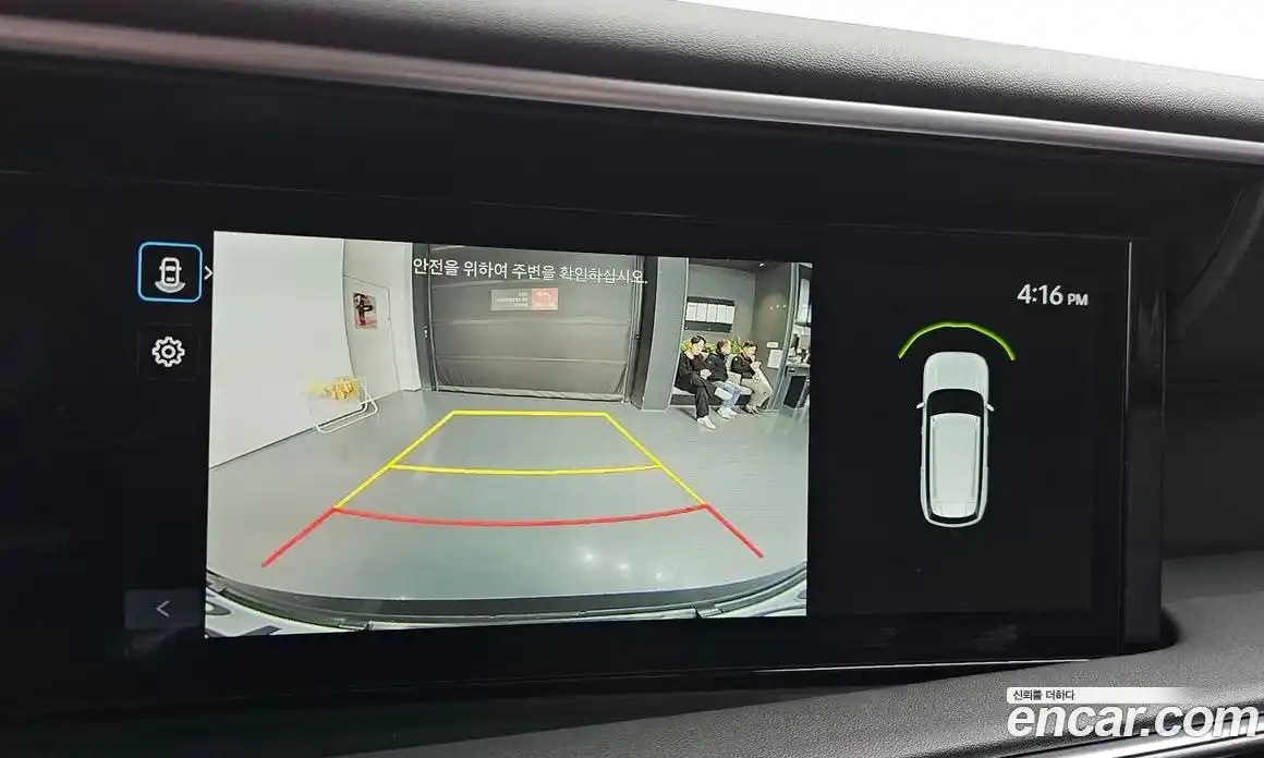 Hyundai Palisade 2026 2.5 Автомат в Москве № 3868, фото 15