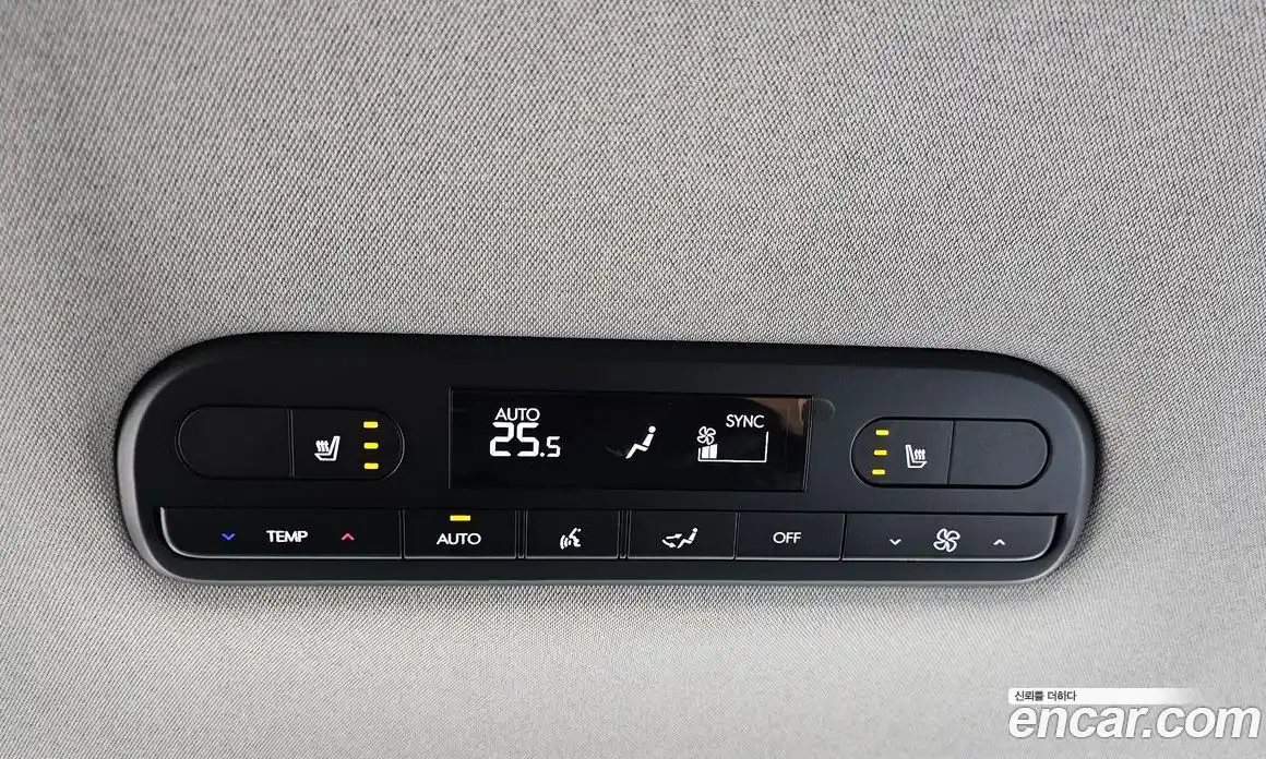 Hyundai Palisade 2026 2.5 Автомат в Москве № 3868, фото 18