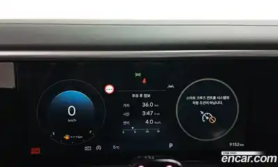 Hyundai Palisade 2026 2.5 Автомат в Москве № 3868, миниатюра 8