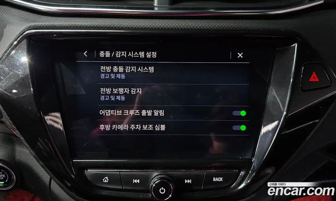 Chevrolet TrailBlazer 2023 1.3 Автомат в Москве № 38753, фото 16