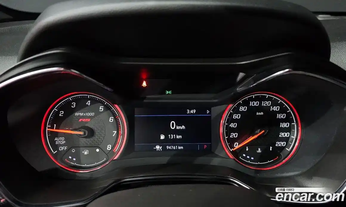 Chevrolet TrailBlazer 2023 1.3 Автомат в Москве № 38753, фото 8