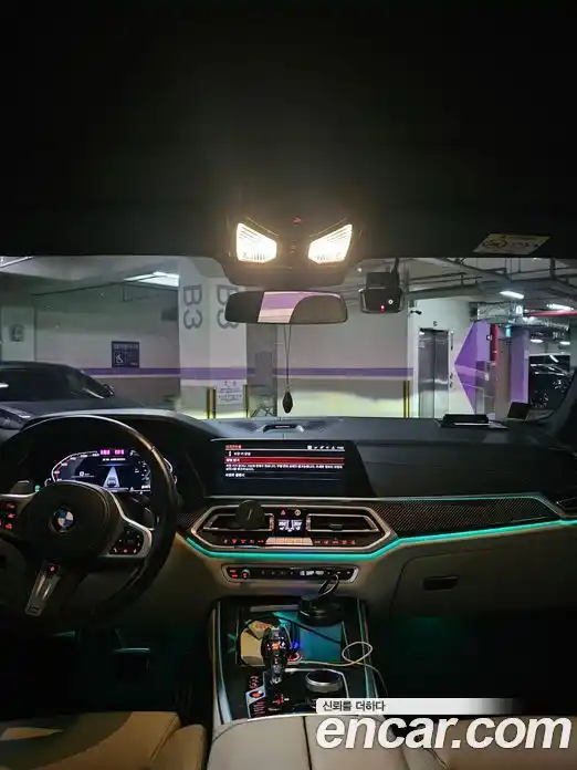 BMW X5 2022 4.4 Автомат в Москве № 387795, фото 11