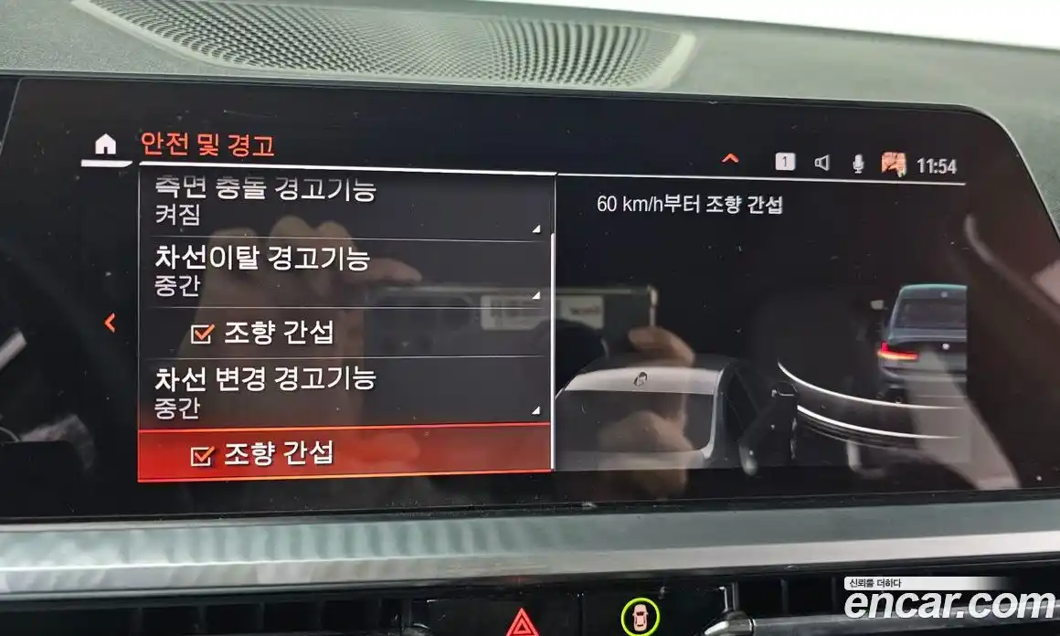 BMW 3-Series 2021 2.0 Автомат в Москве № 388173, фото 17