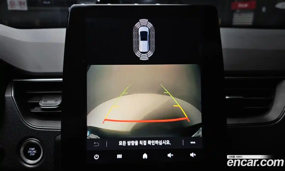 Renault XM3 2020 1.3 Автомат в Москве № 395964, фото 15