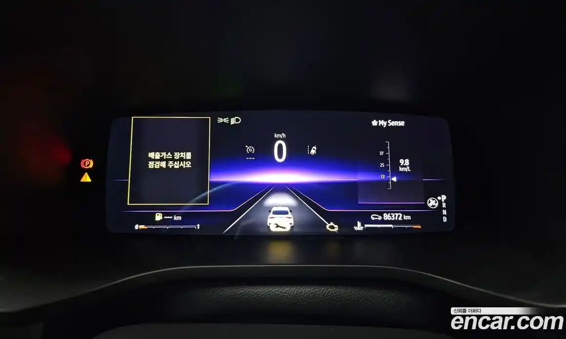 Renault XM3 2020 1.3 Автомат в Москве № 395964, фото 8