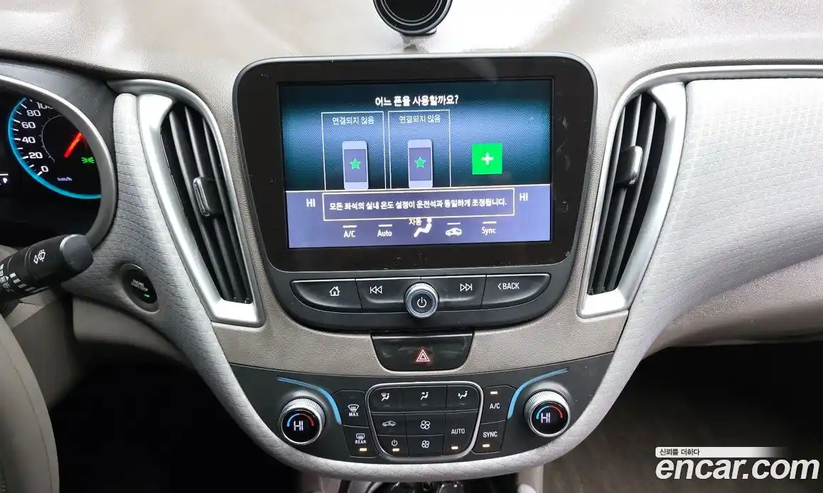 Chevrolet Malibu 2019 1.3 Автомат в Москве № 39618, фото 2