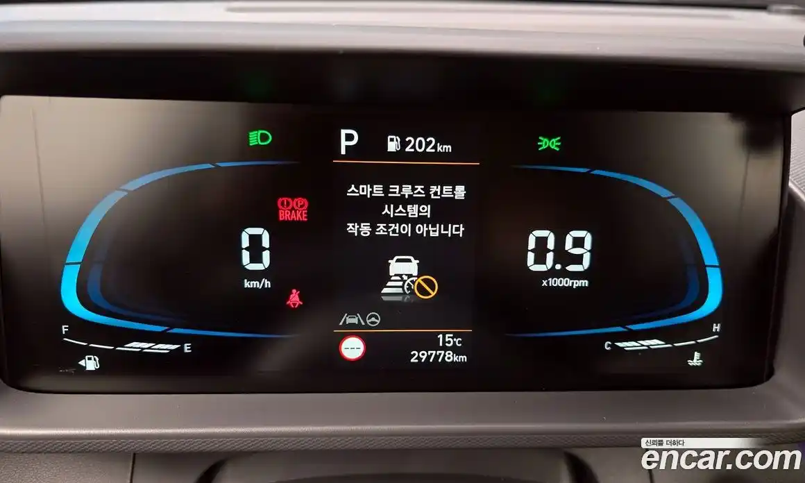 Hyundai Casper 2023 1.0 Автомат в Москве № 398589, фото 8