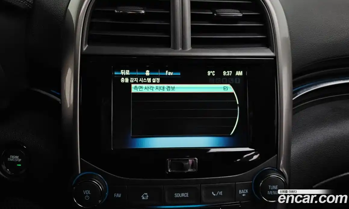 Chevrolet Malibu 2016 2.0 Автомат в Москве № 40364, фото 12