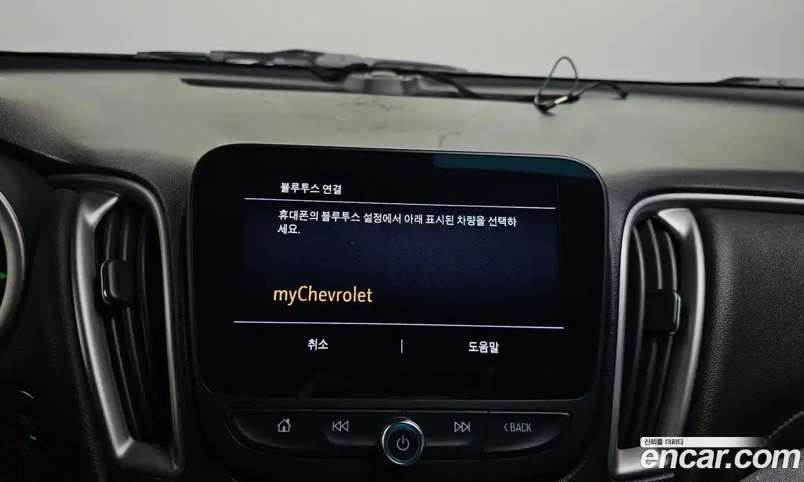 Chevrolet Malibu 2022 1.3 Автомат в Москве № 40632, фото 19