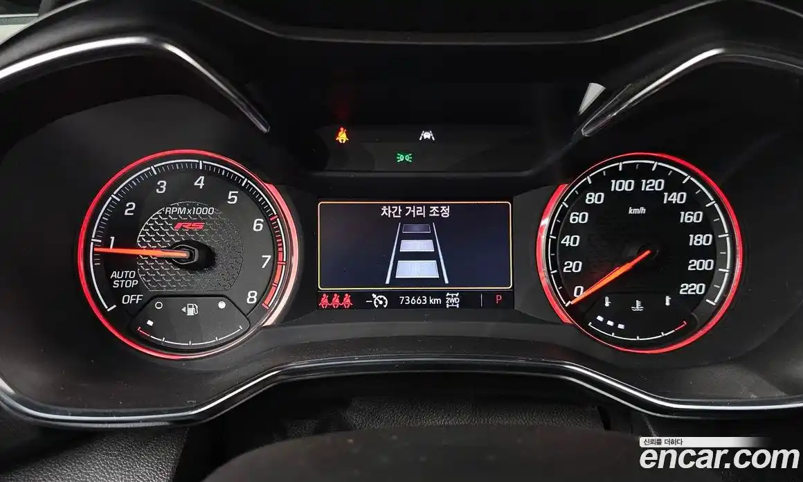 Chevrolet TrailBlazer 2021 1.3 Автомат в Москве № 40679, фото 15