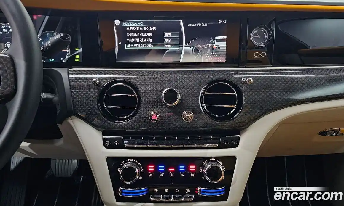 Rolls-Royce Ghost 2024 6.7 Автомат в Москве № 407198, фото 14