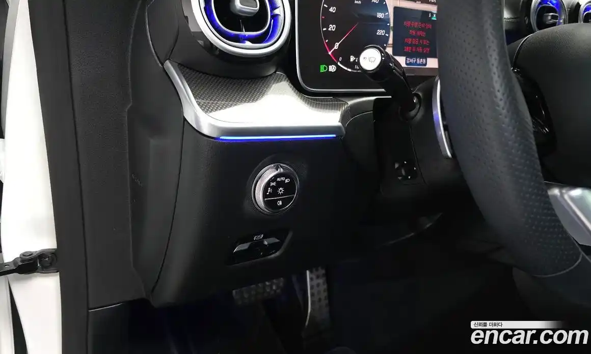 Mercedes-Benz CLE-Class 2024 2.0 Автомат в Москве № 409359, фото 13