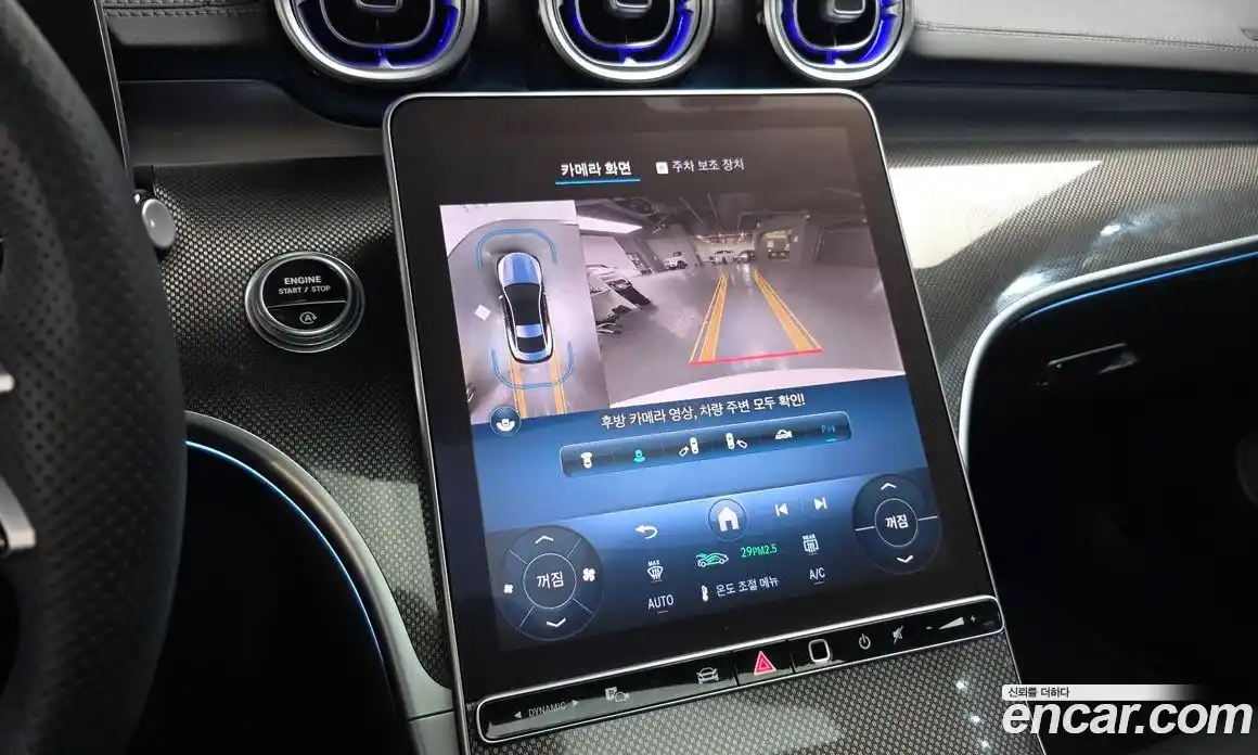 Mercedes-Benz CLE-Class 2024 2.0 Автомат в Москве № 409359, фото 16