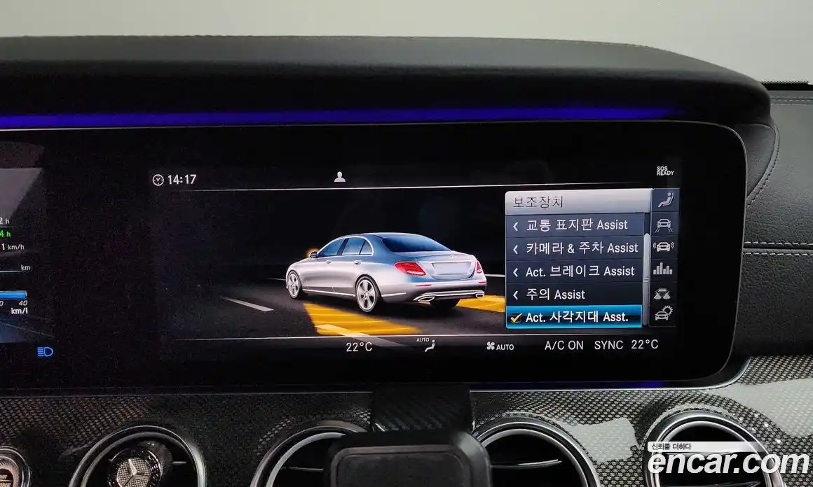 Mercedes-Benz E-Class 2019 2.0 Автомат в Москве № 410216, фото 16