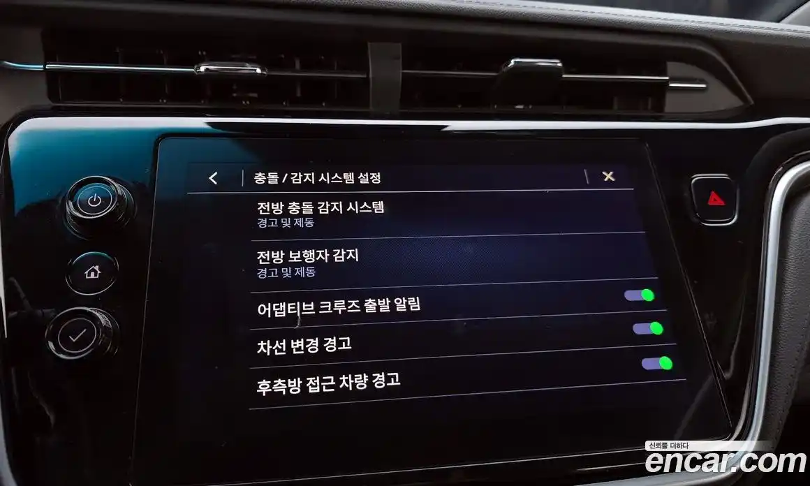 Chevrolet Bolt EV 2022 0.2 Автомат в Москве № 411930, фото 15