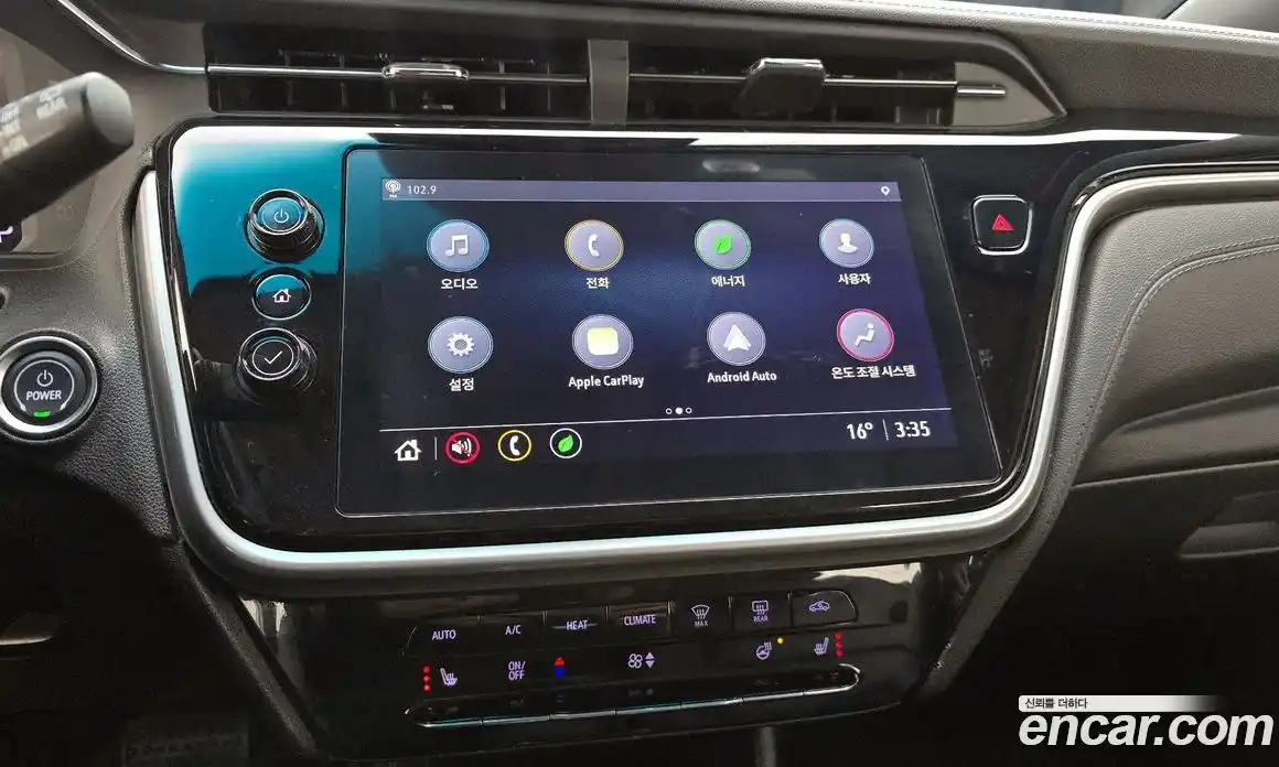 Chevrolet Bolt EV 2022 0.2 Автомат в Москве № 411930, фото 16