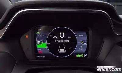 Chevrolet Bolt EV 2022 0.2 Автомат в Москве № 411930, миниатюра 8