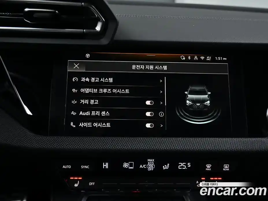 Audi A3 2025 2.0 Автомат в Москве № 415115, фото 17