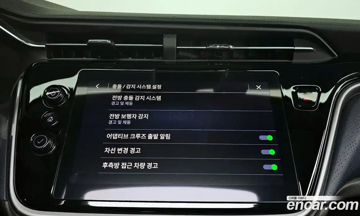 Chevrolet 볼트 EUV 2022 0.2 Автомат в Москве № 42204, фото 16